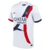 Vitinha's Paris Saint - Germain Kids' 2024/25 Away Kit Set - White