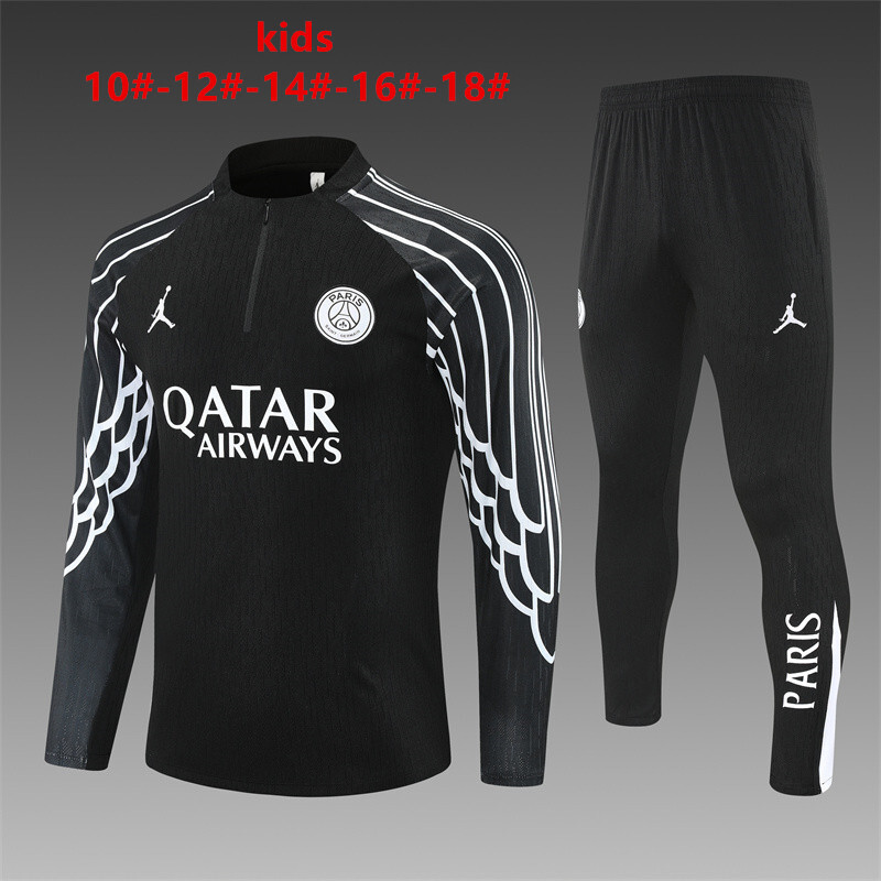 PSG 2025/26 Kids Sports Set Black