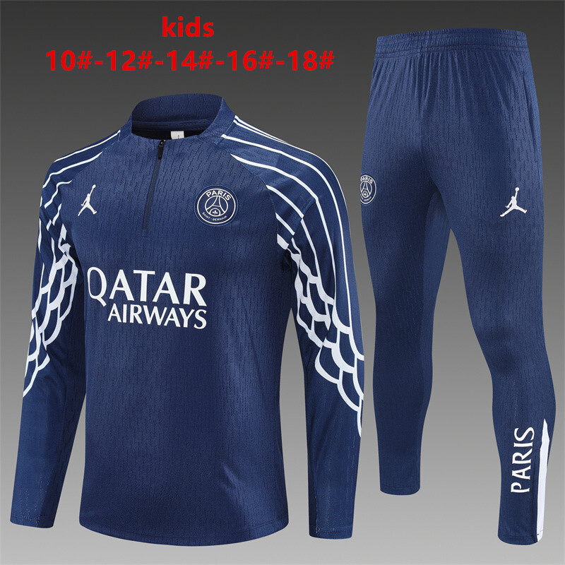 PSG 2025/26 Kids Sports Set Blue