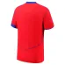 Maillot Player PSG Third 2025/26