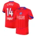 PSG 2025/26 Drittes Trikot D.DOUE
