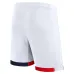 Paris Saint-Germain O.DEMBÉLÉ 2025/26 Away Kids Kit Jersey - White