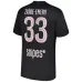 Maglia Quarta PSG 2025/26 ZAÏRE-EMERY