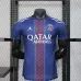 Paris Saint-Germain Maglia Giocatore Edizione Speciale 2025/26 - Blu