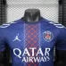 Paris Saint-Germain Maglia Giocatore Edizione Speciale 2025/26 - Blu