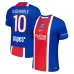 Maillot PSG Domicile 2026/27 O.DEMBÉLÉ