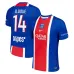 PSG D.DOUE 2026/27 Home Jersey