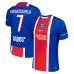 Camiseta PSG Local 2026/27 KVARATSKHELIA
