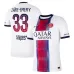 PSG ZAIRE-EMERY 2026/27 Away Jersey