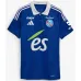 Maillot à domicile du RC Strasbourg Alsace 2024/25 - Bleu