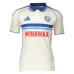 Maglia + Pantaloncini Bambino Ospite Strasbourg 2025/26 - Bianco