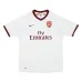 Maglia di trasferta Arsenal 2007/2008 - Bianca