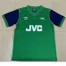 Arsenal 1982 Away Retro Jersey - Green