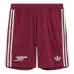 Arsenal 2025/26 Dritte Shorts - Rot