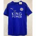 Camiseta de casa retro 2016/17 del Leicester City - azul