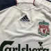 Maglia di trasferta retrò di Liverpool 2006-07 - Bianca