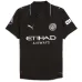 Camiseta visitante versión jugador Manchester City 2025/26