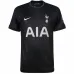 Tottenham Hotspur KOLO MUANI 2025/26 Maillot extérieur Enfant avec Short - Noir