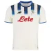 Atalanta BC 2025/26 Away Kids Kit Jersey - White