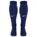 Inter Milan 2026/27 Away Kids Kit Jersey