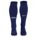 Inter Milan 2026/27 Away Kids Kit Jersey