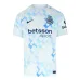 Inter Milan 2025/26 Away Jersey