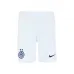 Inter Milan Kids' 2025/26 Away Kit - Blue