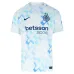 Inter Milan THURAM 2025/26 Away Jersey - White