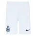 Ensemble de maillot enfant de THURAM à l'Inter Milan 2025/26 à l'extérieur - Blanc