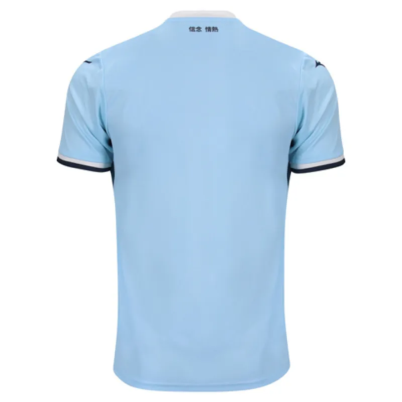 Maillot domicile Lazio 2024/25
