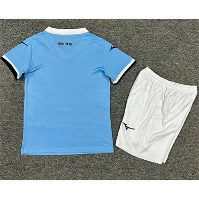 Maglia per bambini della casa di Lazio 2024/25 - Blu