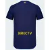 Boca Juniors 2024/25 Dritttrikot - Blau