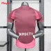 River Plate 2024/25 Away Jersey - Player - Red