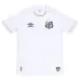 Maillot domicile Santos 2026/27