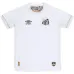 Maillot domicile joueur Santos 2026/27