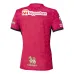Cerezo Osaka 2025/26 Home Player Jersey
