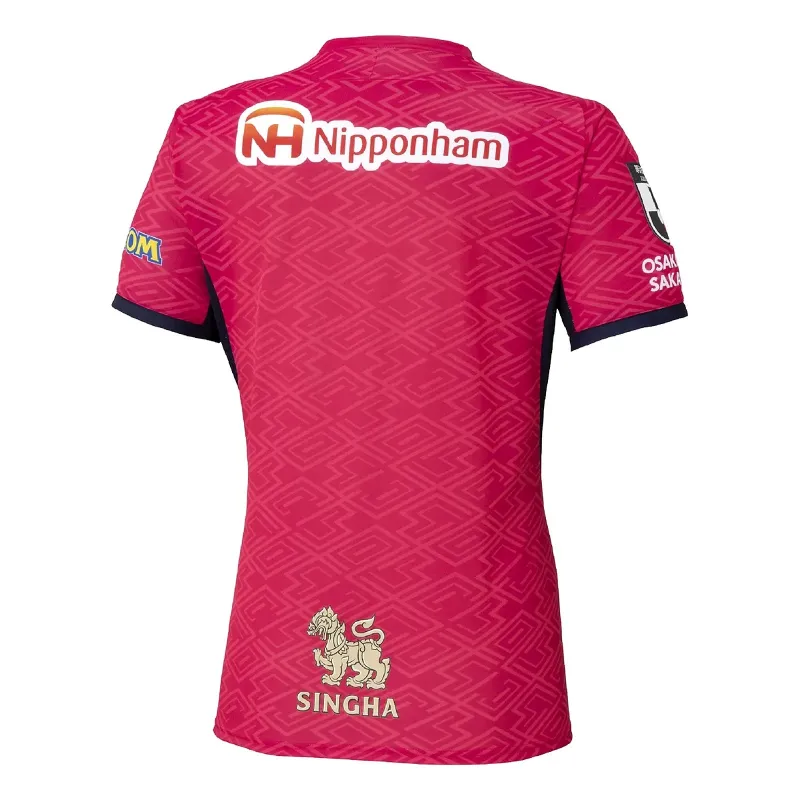 Cerezo Osaka 2025/26 Home Player Jersey