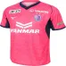 Cerezo Osaka 2025/26 Home Jersey