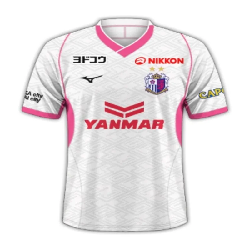 Maglia trasferta Cerezo Osaka 2025/26