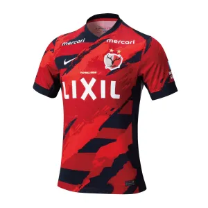 Kashima Antlers 2025/26 Home Jersey