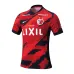 Kashima Antlers 2025/26 Home Jersey
