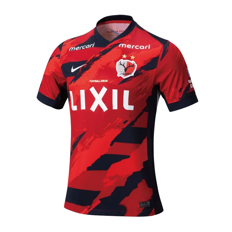 Kashima Antlers 2025/26 Home Jersey