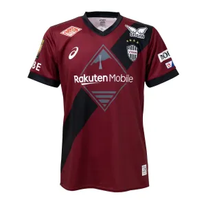 Vissel Kobe 2025/26 Home Jersey