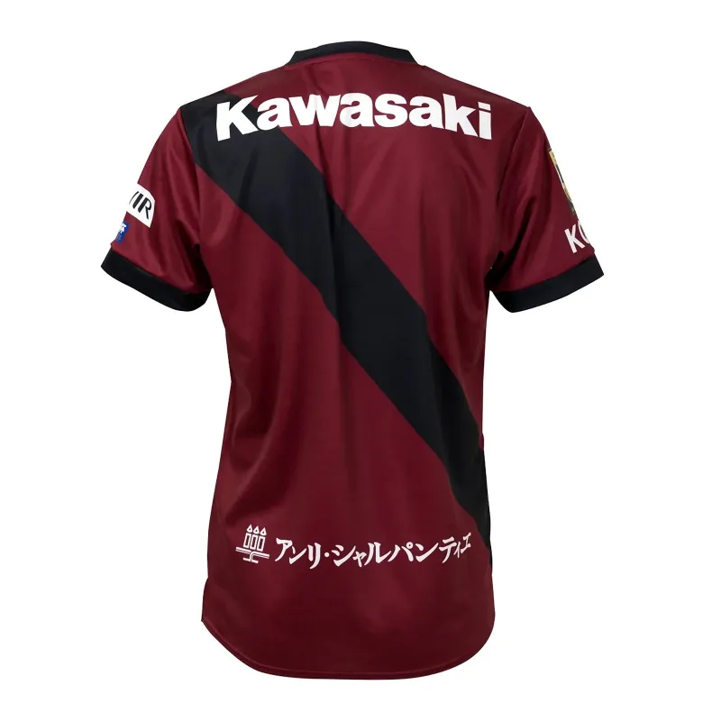 Vissel Kobe 2025/26 Home Jersey