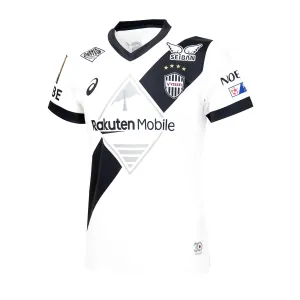 Vissel Kobe 2025/26 Away Jersey