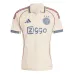 Ajax 2025/26 Third Player Jersey