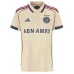 Ajax 2025/26 Third Women's Jersey - Beige