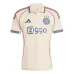Ajax 2025/26 Third Kids' Jersey Set - Beige