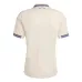 Ajax 2025/26 Third Kids' Jersey Set - Beige