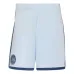 Ajax 2026/27 Third Shorts